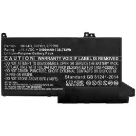 batterionline202605280044461219509