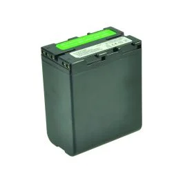 batterionline202605280833231265093