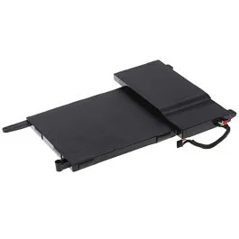 batterionline202605281117321286210